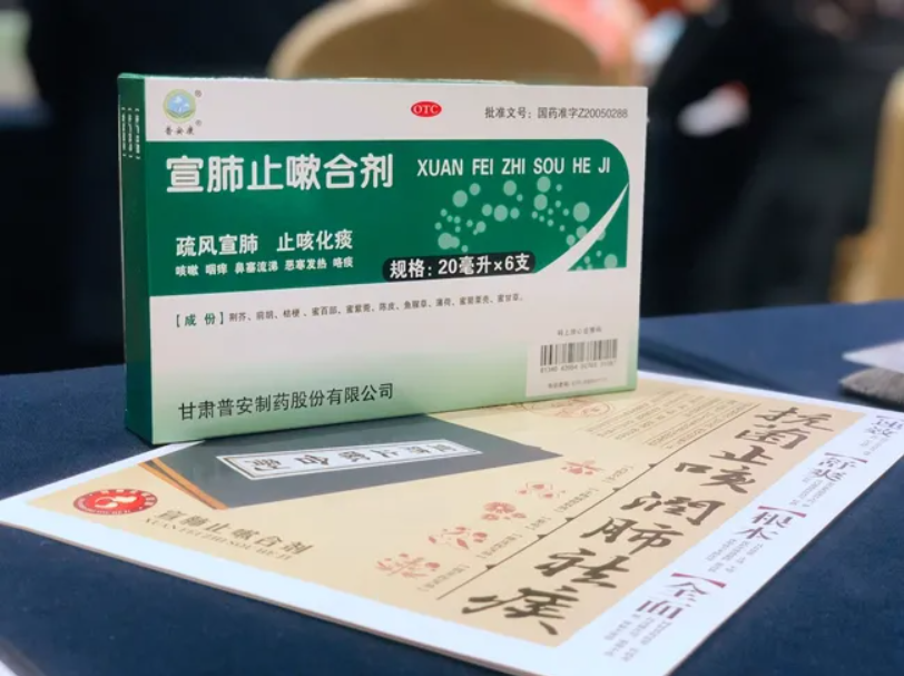 CˎͶհˎףҡһտ옷HҸ